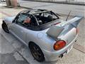 1995 Suzuki Cappuccino