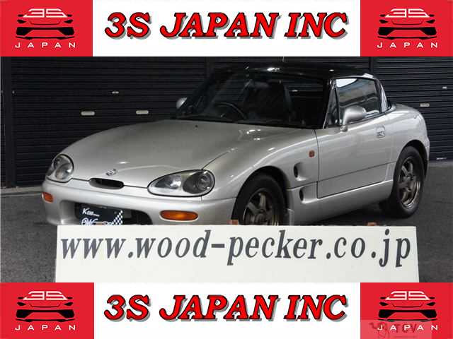 1992 Suzuki Cappuccino