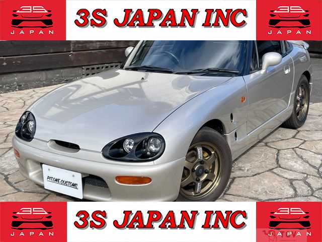 1992 Suzuki Cappuccino