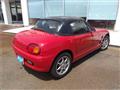 1993 Suzuki Cappuccino