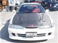 1996 Honda Integra
