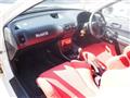1996 Honda Integra