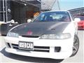 1996 Honda Integra