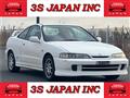 1997 Honda Integra