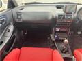 1997 Honda Integra