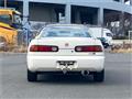 1997 Honda Integra