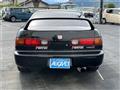 1995 Honda Integra