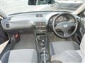 1994 Honda Integra