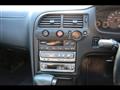1996 Nissan Skyline