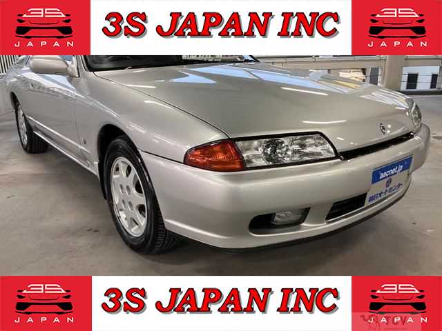 1993 Nissan Skyline