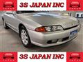 1993 Nissan Skyline