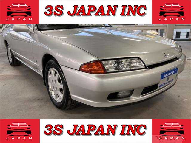1993 Nissan Skyline