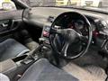 1993 Nissan Skyline