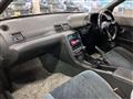 1993 Nissan Skyline