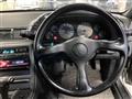 1993 Nissan Skyline