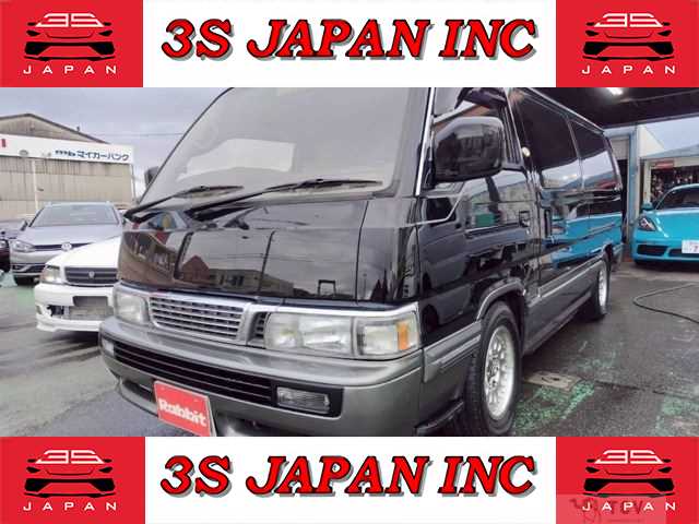 1994 Nissan Caravan Coach