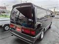 1994 Nissan Caravan Coach