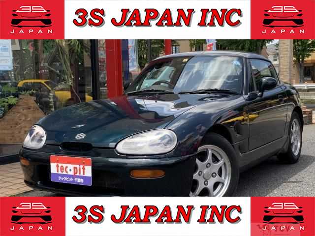 1993 Suzuki Cappuccino