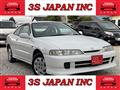 1997 Honda Integra