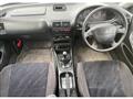1997 Honda Integra