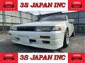 1990 Nissan Cefiro