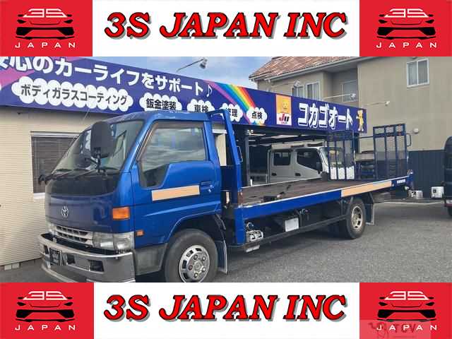 1996 Toyota Dyna Truck