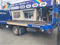 1996 Toyota Dyna Truck