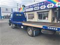 1996 Toyota Dyna Truck