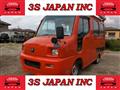1994 Nissan Atlas Loco