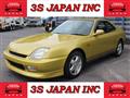 1998 Honda Prelude