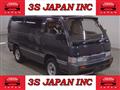 1992 Nissan Caravan