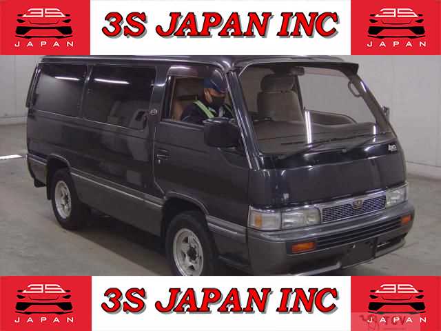 1992 Nissan Caravan