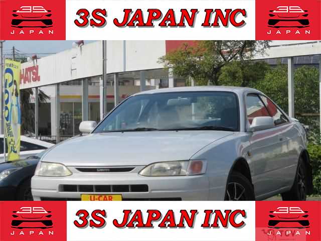 1995 Toyota Corolla Levin