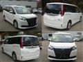 2015 Toyota Noah