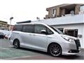 2014 Toyota Noah