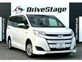 2020 Toyota Noah