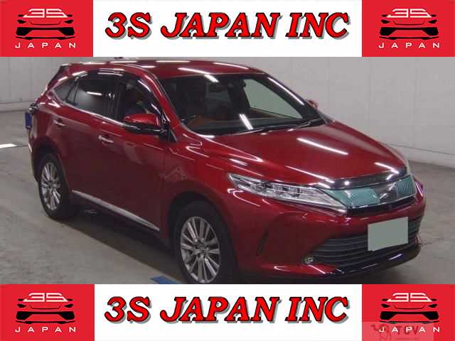 2017 Toyota Harrier