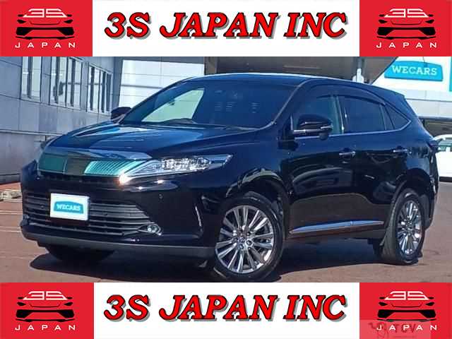2017 Toyota Harrier