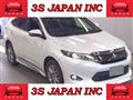 2016 Toyota Harrier