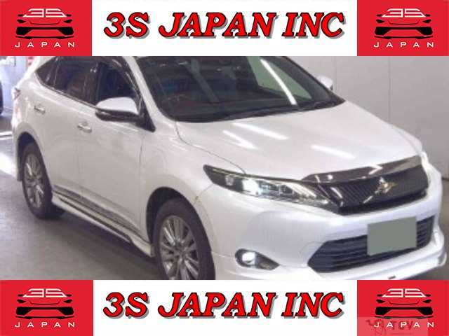 2016 Toyota Harrier