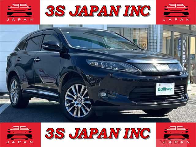 2016 Toyota Harrier