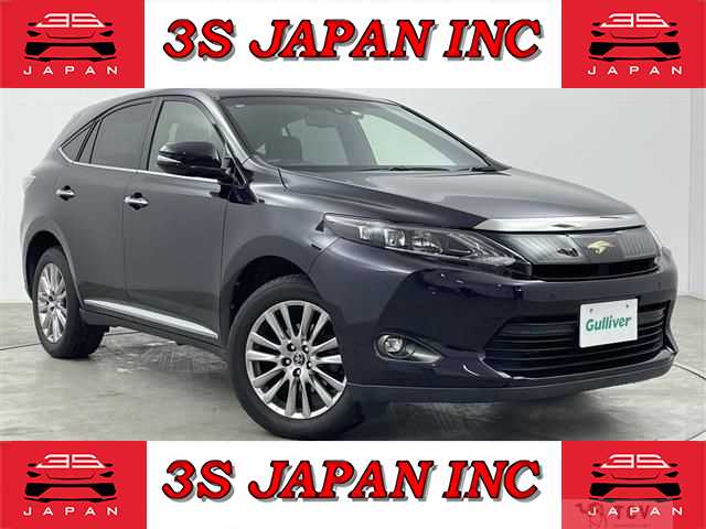 2017 Toyota Harrier