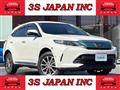 2017 Toyota Harrier