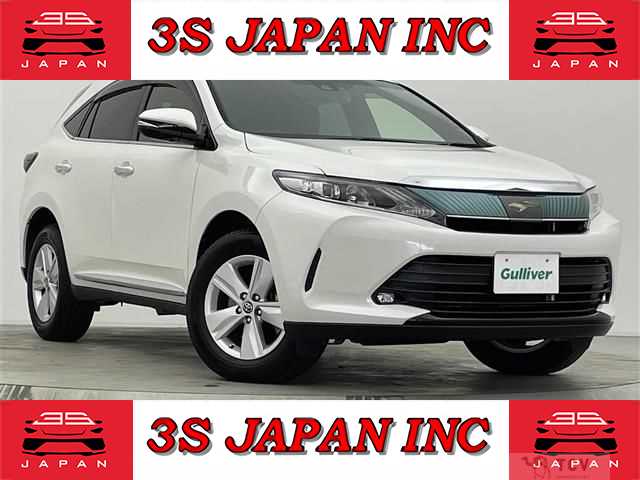 2017 Toyota Harrier