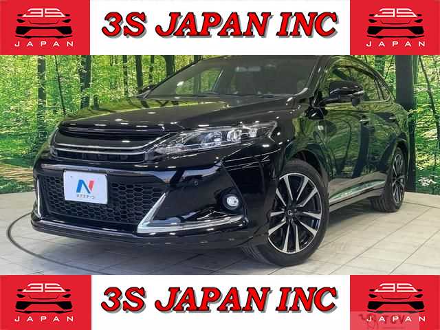 2017 Toyota Harrier