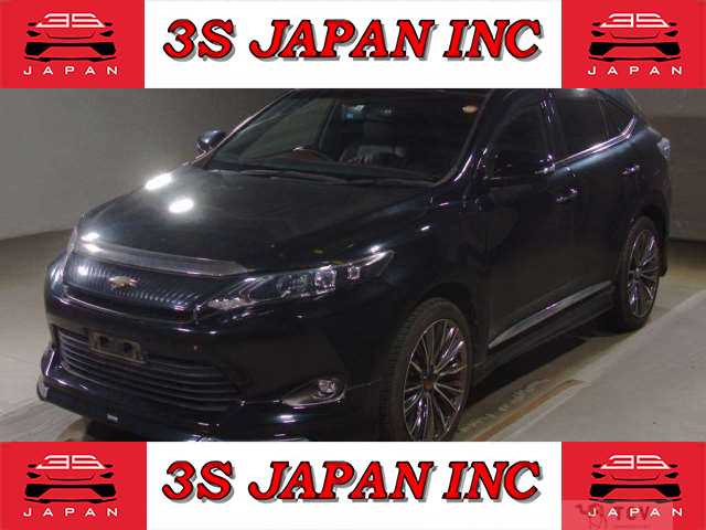 2015 Toyota Harrier
