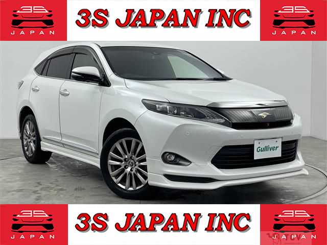 2015 Toyota Harrier