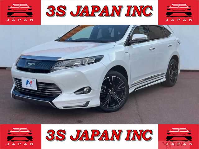 2015 Toyota Harrier