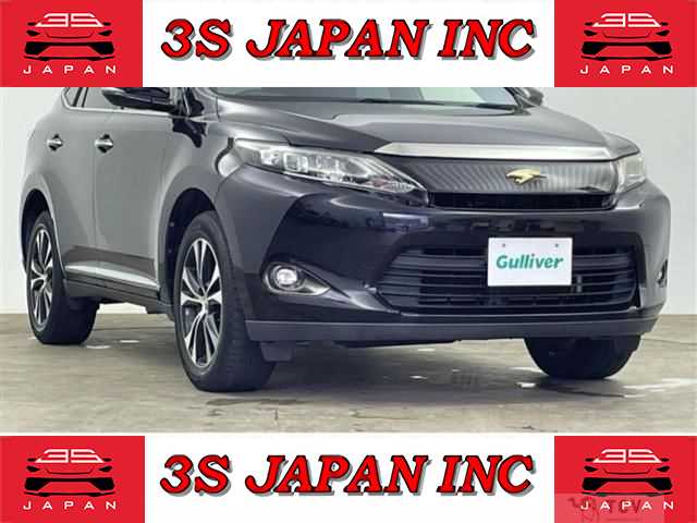 2015 Toyota Harrier