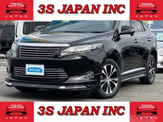 2016 Toyota Harrier